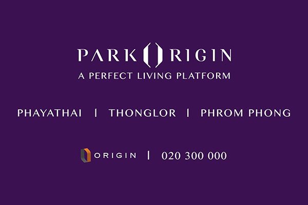Park Origin