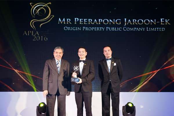 “ORI”คว้ารางวัลจากเวทีระดับเอเชีย APEA 2016