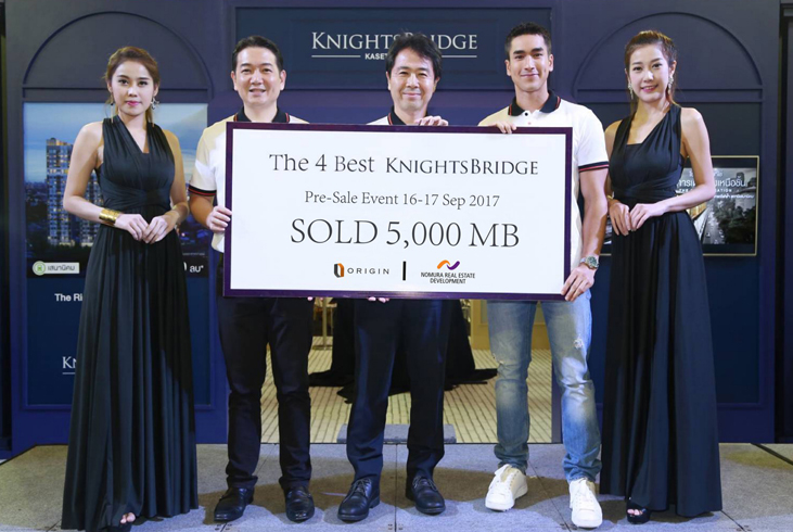 ออริจิ้น ฉลองโกยยอด 4 โครงการใหม่กว่า 5,000 ล้าน