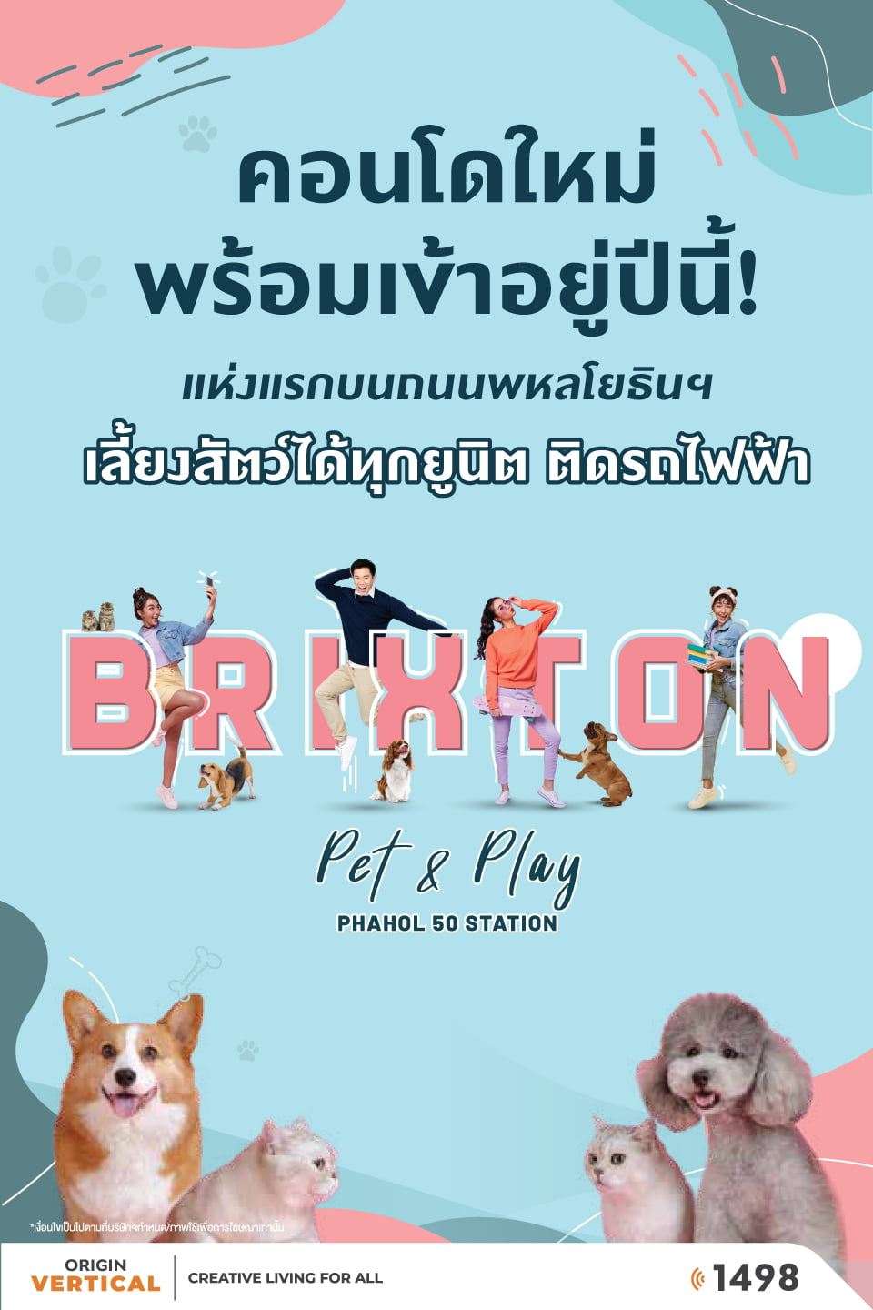 Brixton Pet & Play Phahol 50 Station Apr 24 MB