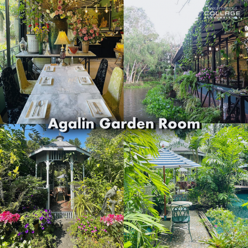 คาเฟ่ Agalin Garden Room