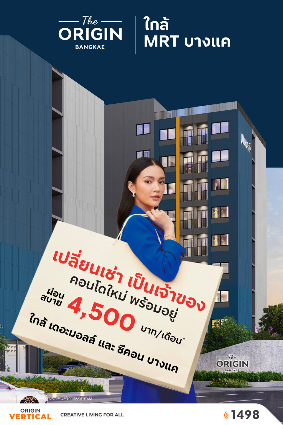 Banner The Origin Bangkae Mar26 MB V1