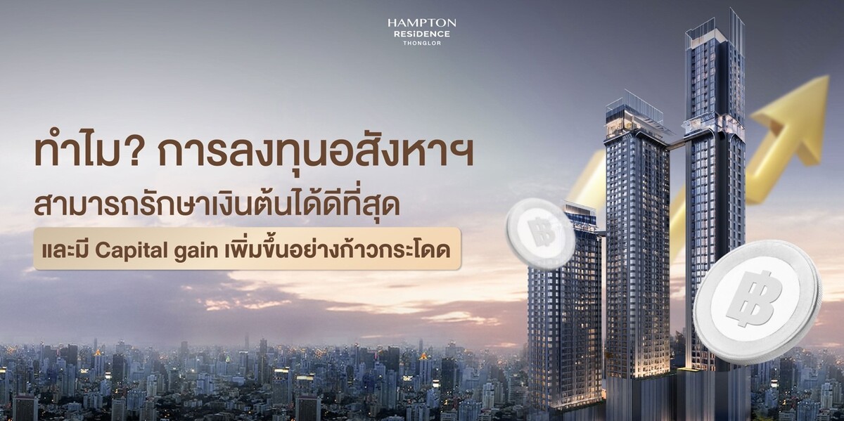 blog 24-07-66_1