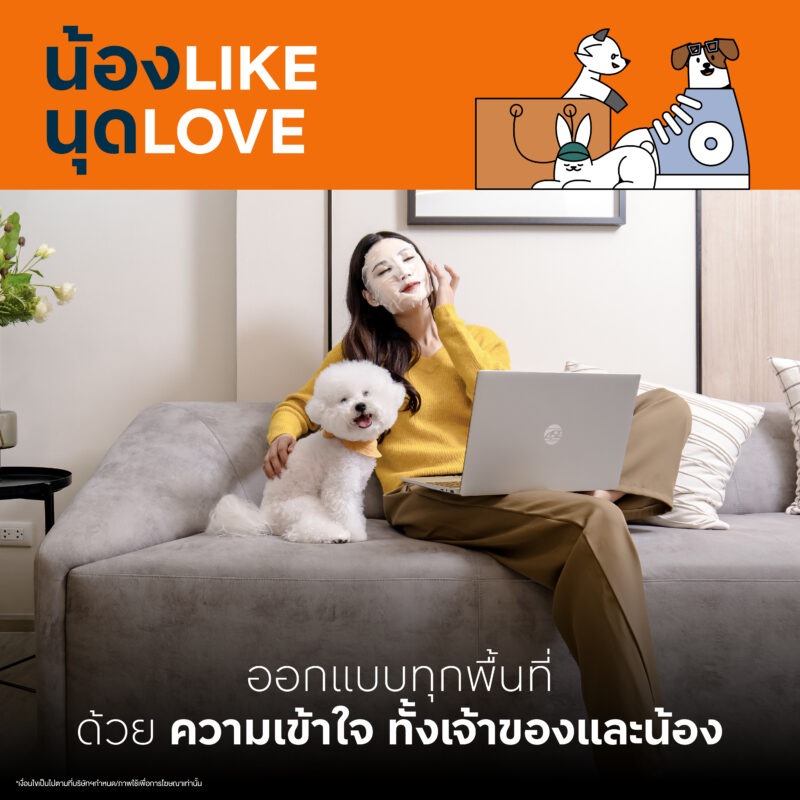 ORIGIN PET FRIENDLY CONDO 2024 ออริจิ้น คอนโดเลี้ยงสัตว์ได้ 2567