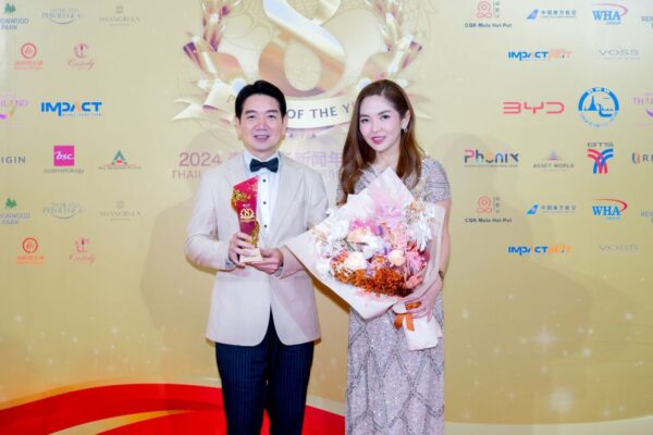 CEO ออริจิ้น พร็อพเพอร์ตี้ คว้ารางวัล Person of the year