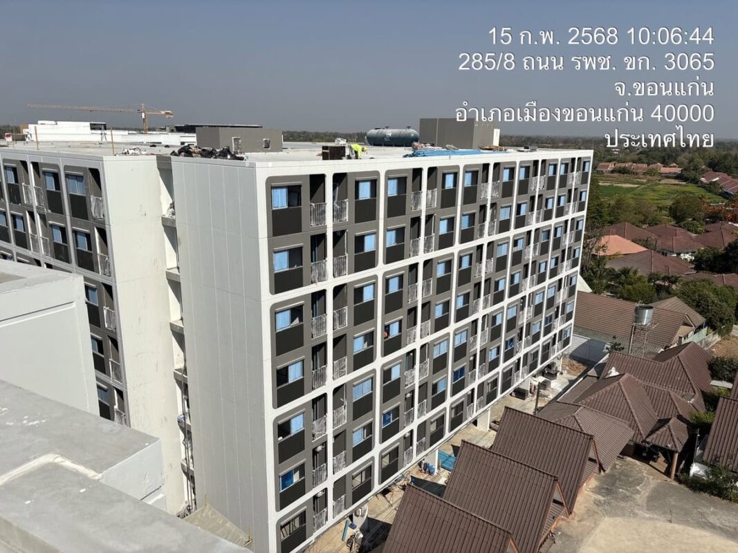 Progress The Origin Khonkaen Feb25_1