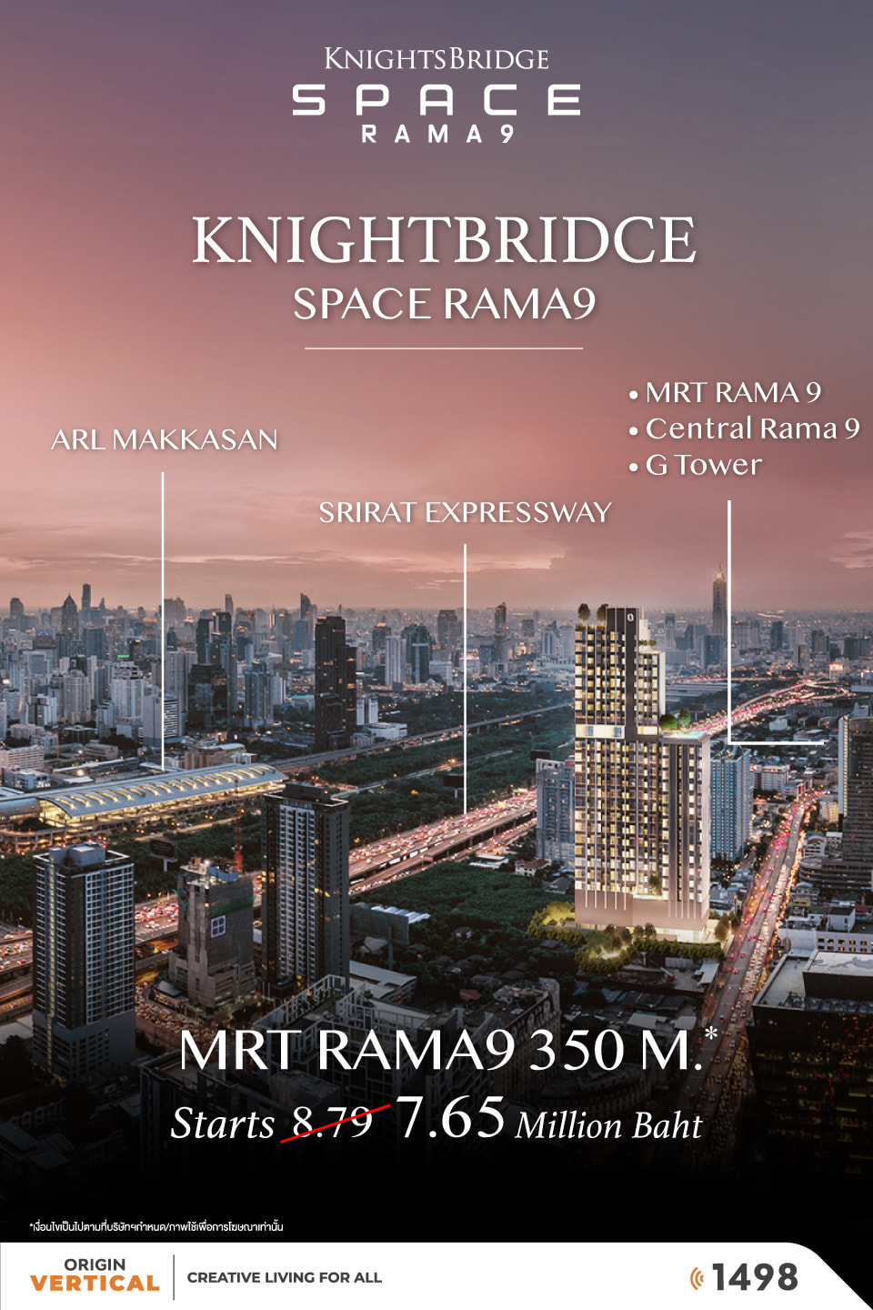 Banner Knightsbridge Space Rama 9 Mar25 MB V1