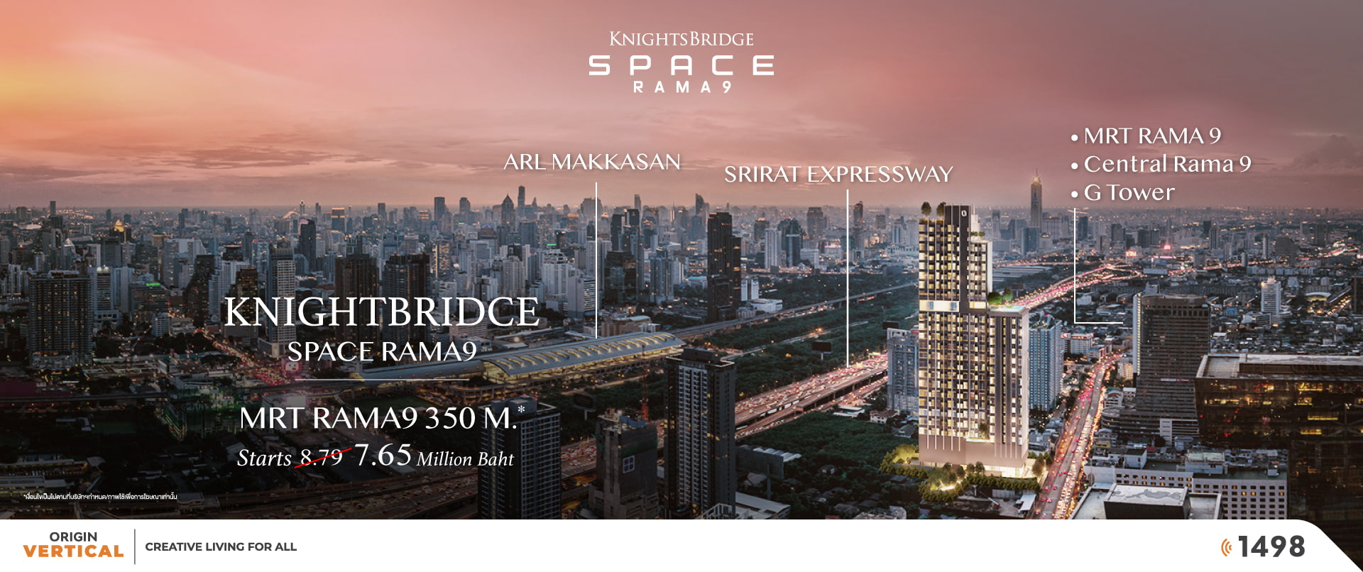 Banner Knightsbridge Space Rama 9 Mar25 PC V1