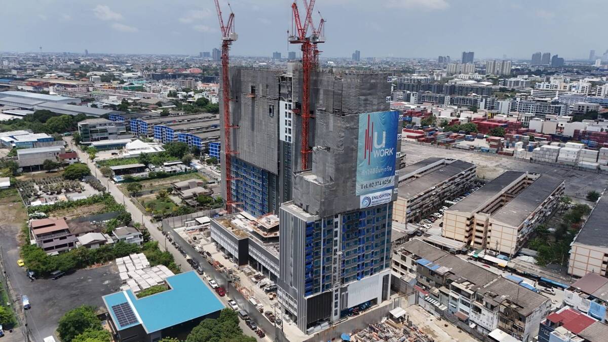 Progress Origin Place Bangna May25_1