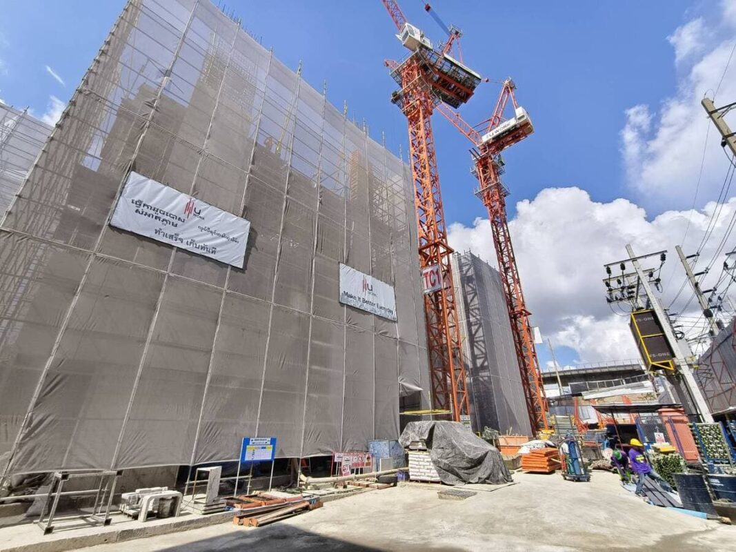Progress So Siriraj May25_1