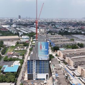 Progress Origin Bangna Jun25_2