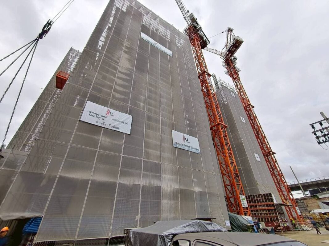 Progress So Siriraj Jun25_4