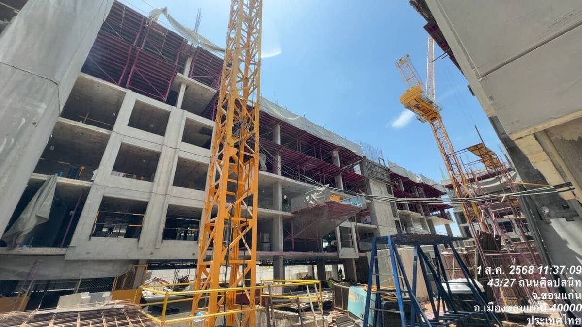 Progress Origin Place Khonkaen Aug25_1