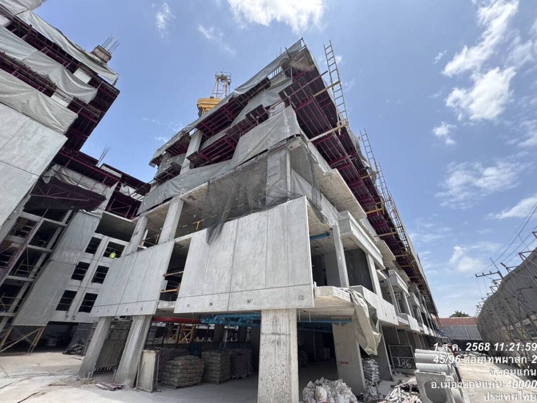 Progress Origin Place Khonkaen Aug25_2