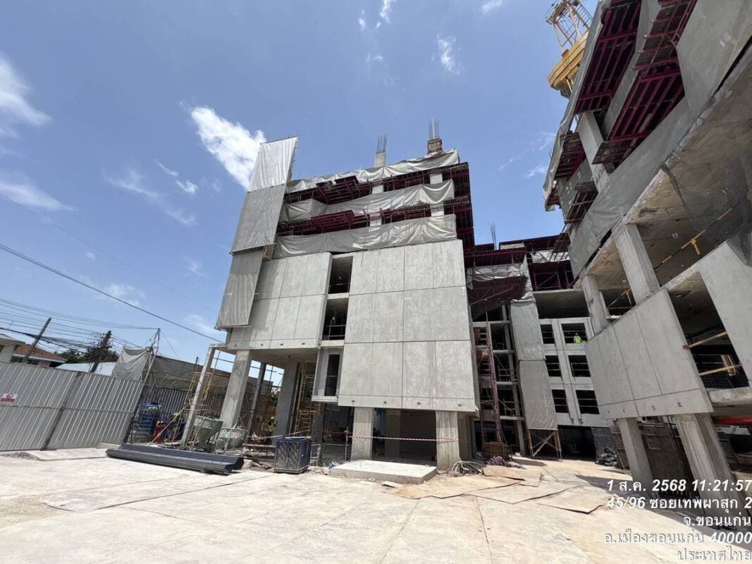 Progress Origin Place Khonkaen Aug25_3