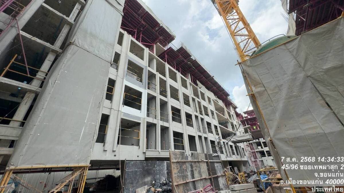 Progress Origin Place Khonkaen Aug25_4