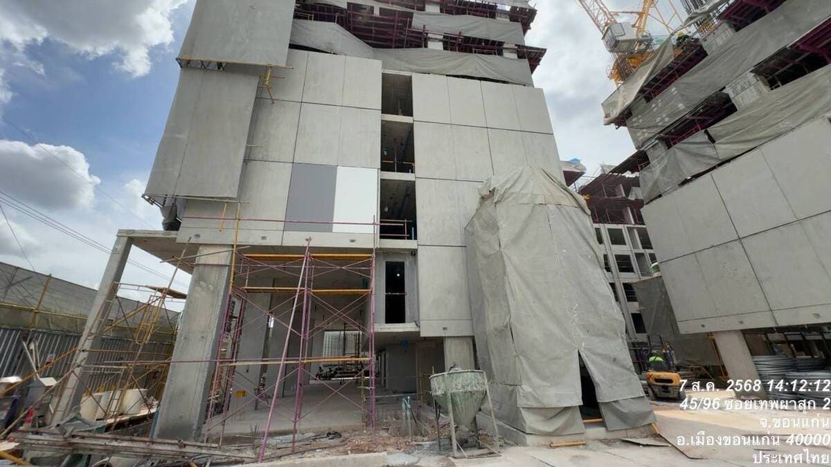 Progress Origin Place Khonkaen Aug25_5
