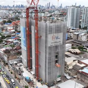 Progress So Siriraj Aug25_1