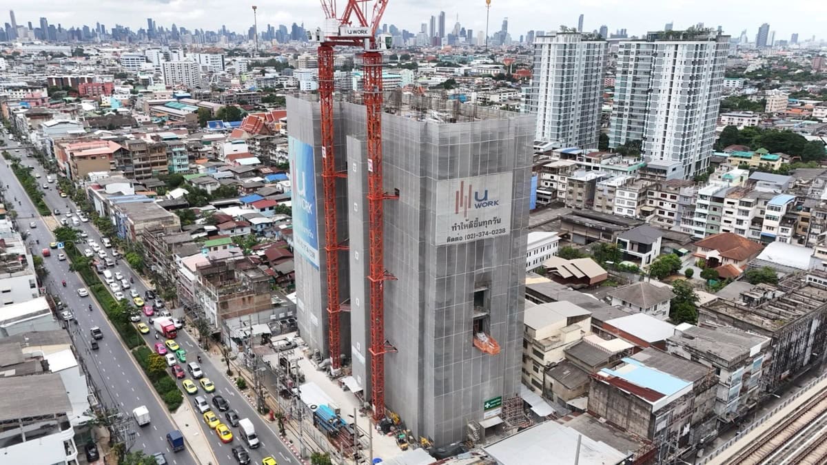 Progress So Siriraj Aug25_1
