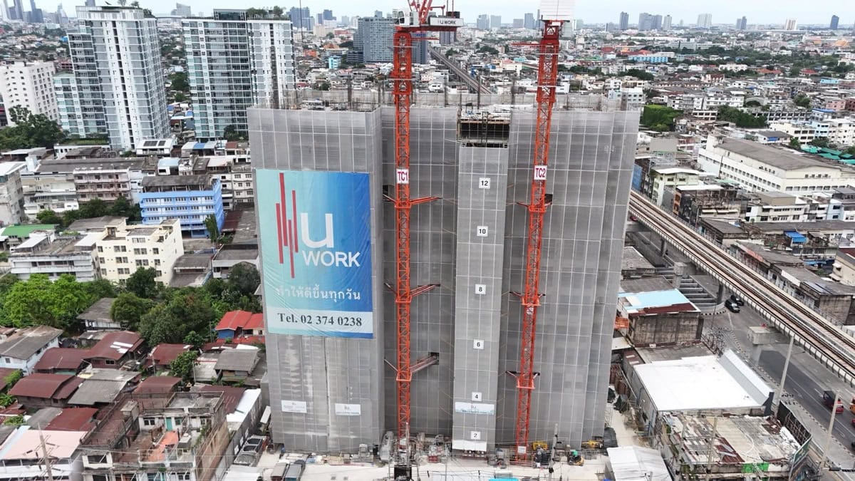 Progress So Siriraj Aug25_2