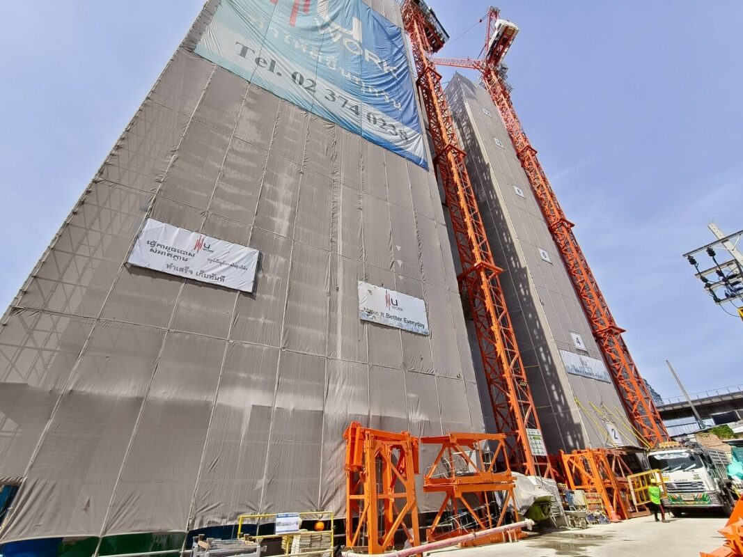 Progress So Siriraj Aug25_3