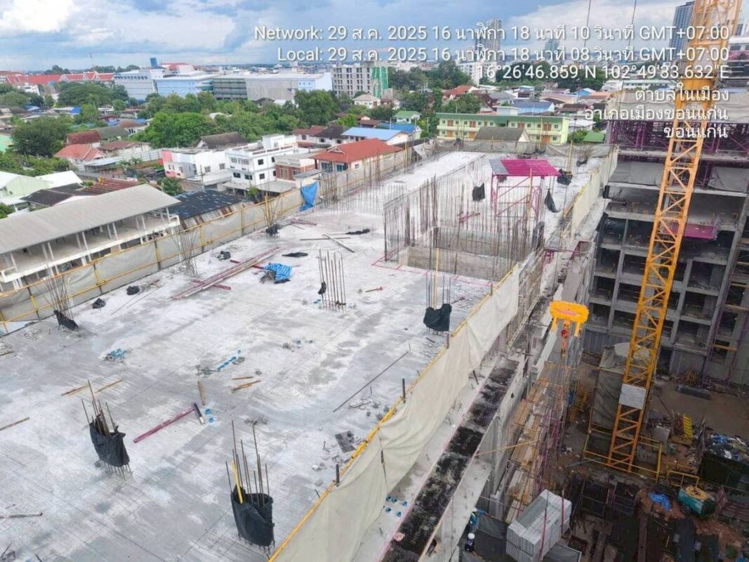 Progress Origin Place Khonkaen Sep25_1
