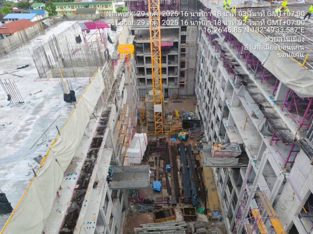 Progress Origin Place Khonkaen Sep25_2