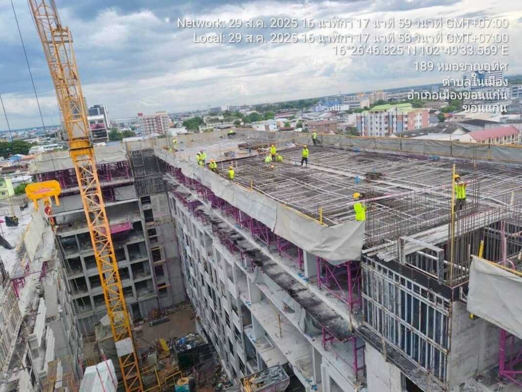 Progress Origin Place Khonkaen Sep25_3