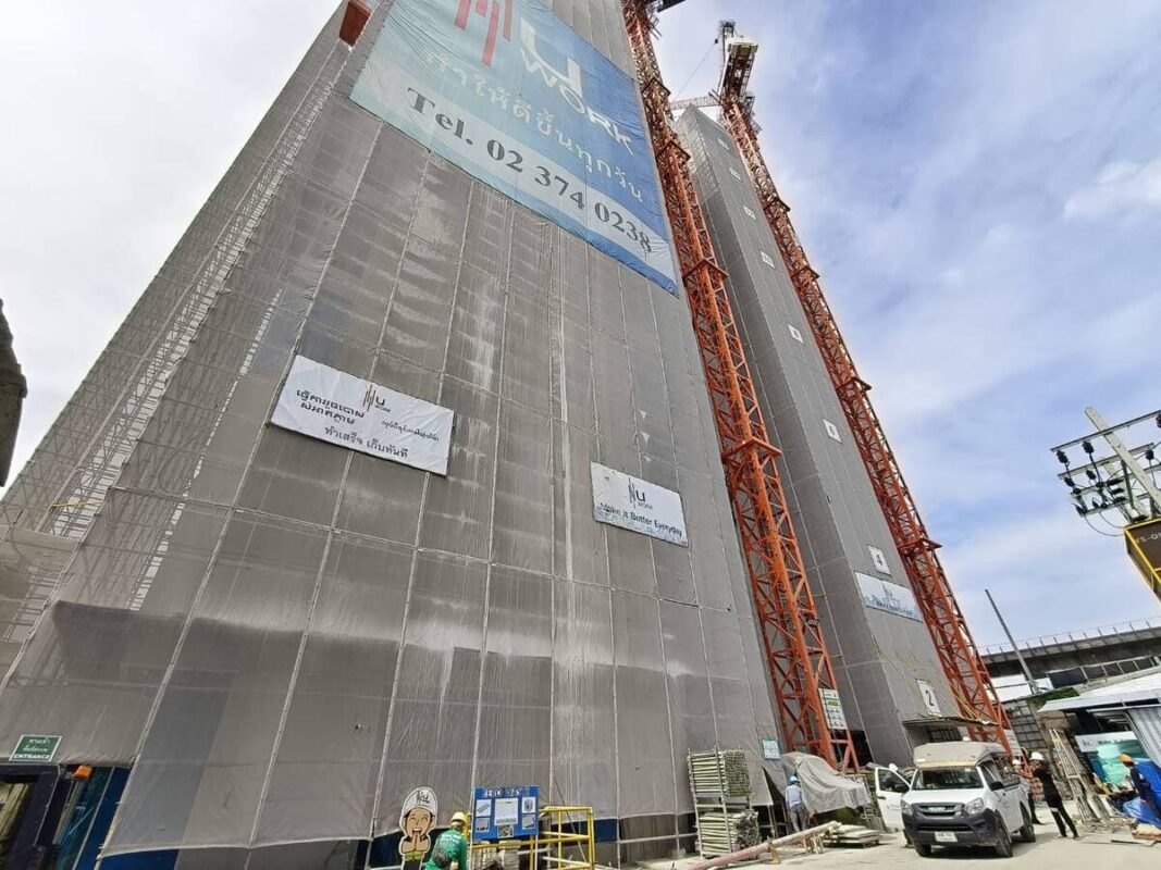 Progress So Origin Siriraj Sep25_2