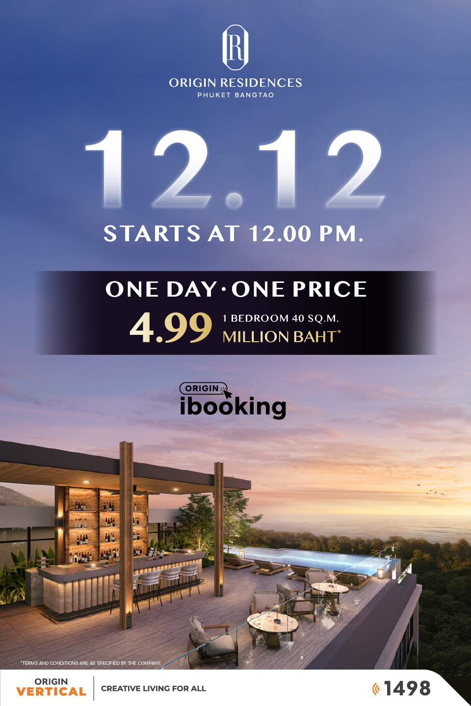 Banner OR Phuket Dec25 MB V1