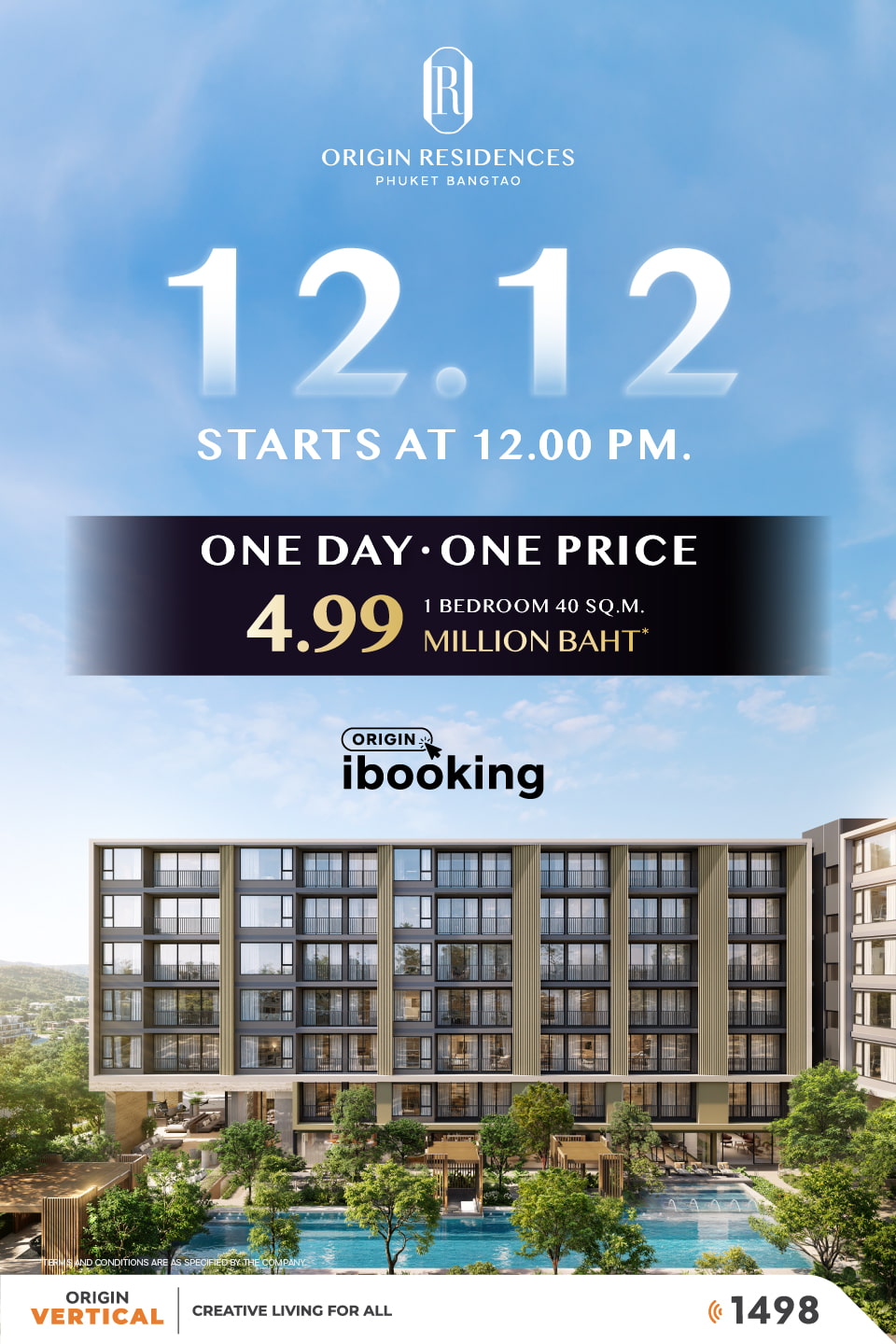 Banner OR Phuket Dec25 MB V2