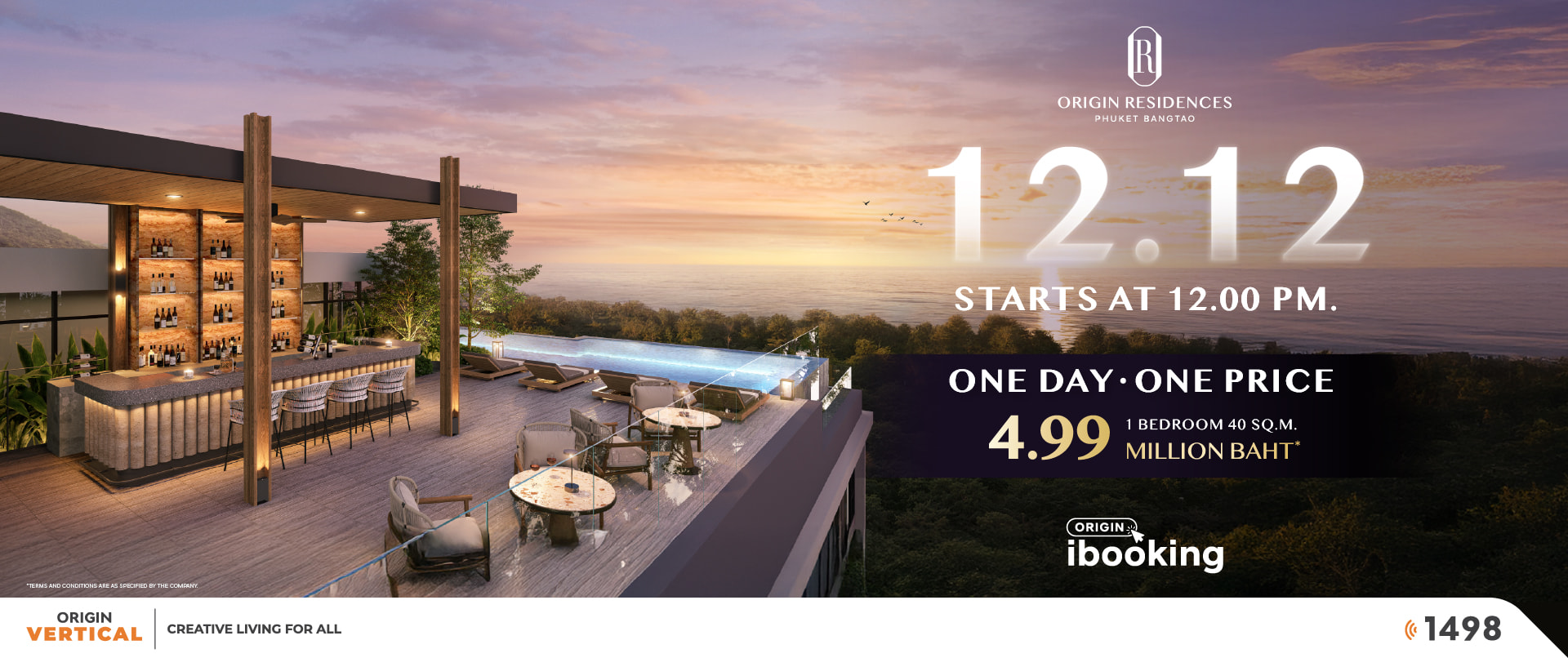 Banner OR Phuket Dec25 PC V1