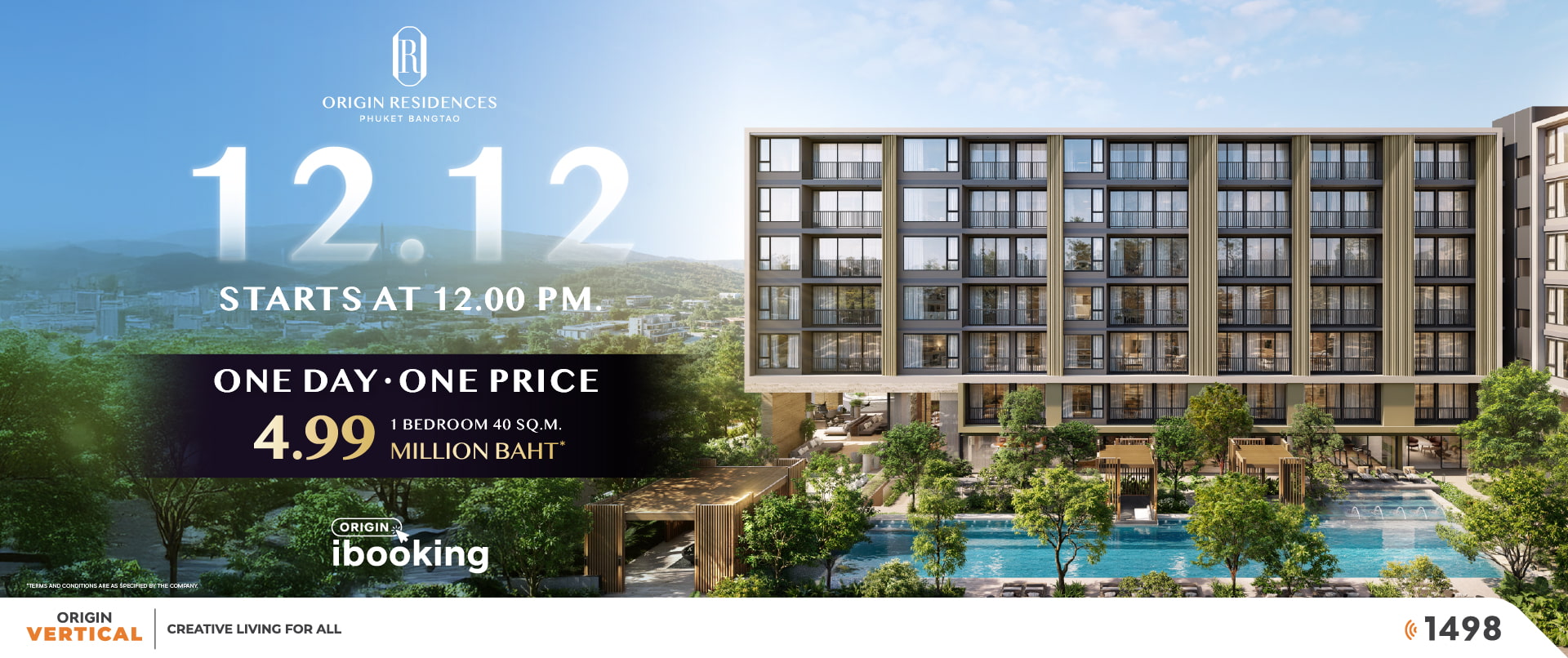 Banner OR Phuket Dec25 PC V2