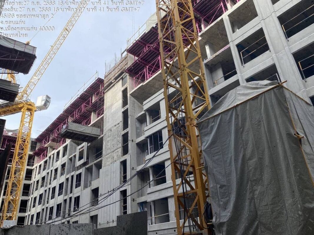 Progress Origin Place Khonkaen Oct25_3