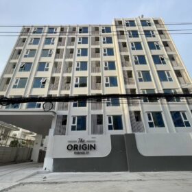 Progress The Origin Phahol 57 Oct25_1
