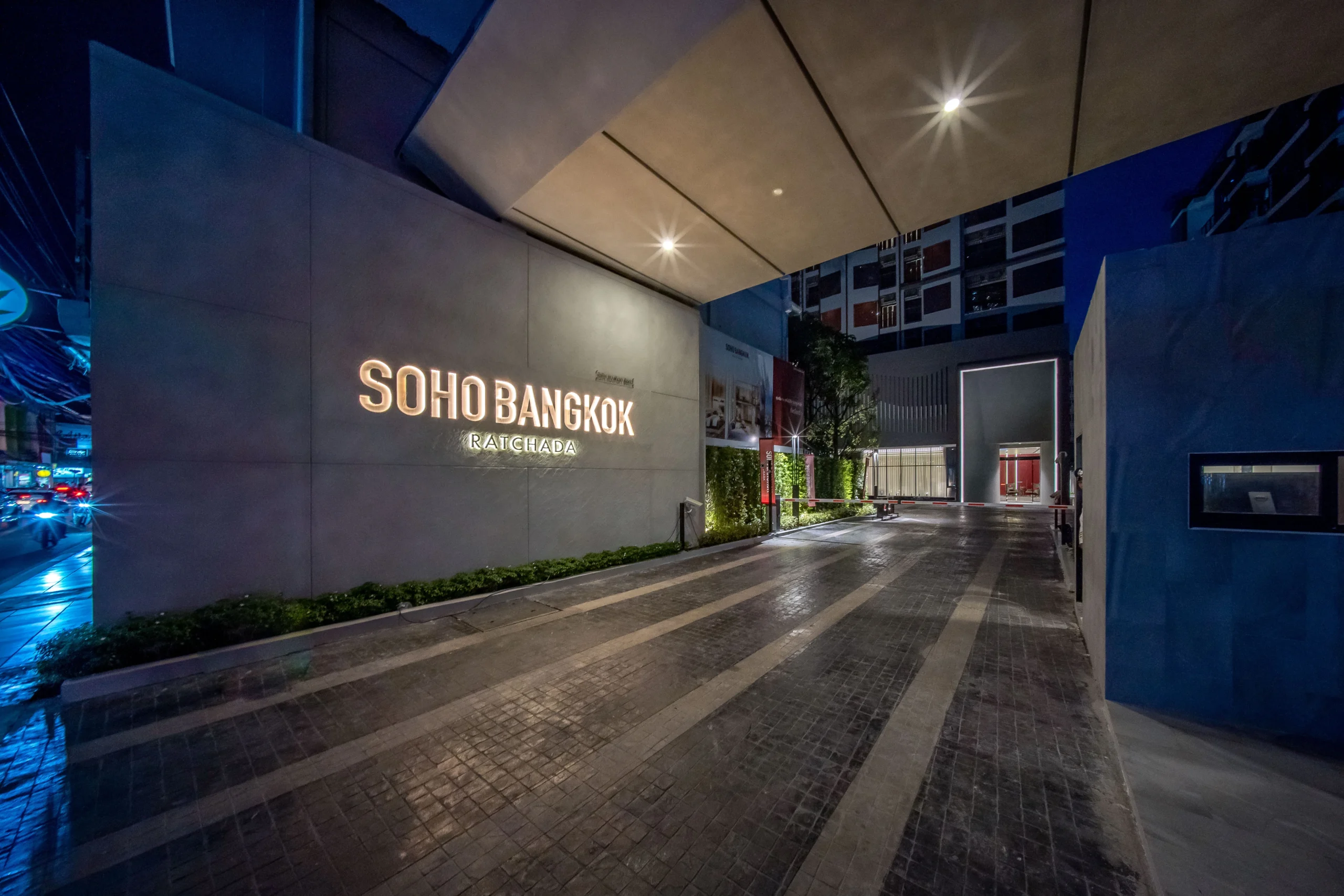 SOHO แบงค็อก รัชดา