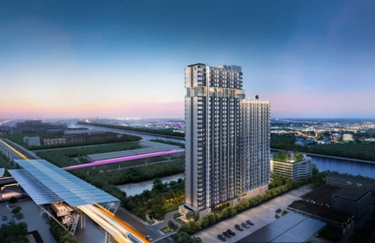 The Origin Ram 209 Interchange