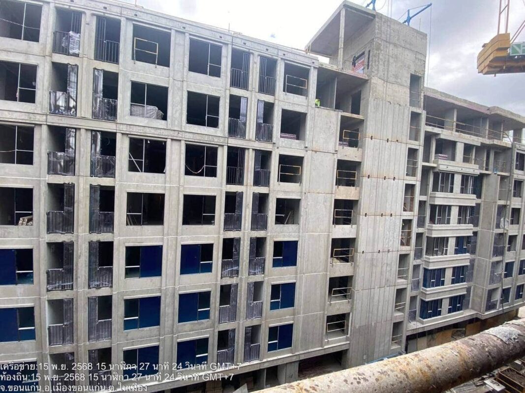 Progress Origin Khonkaen Nov25_1