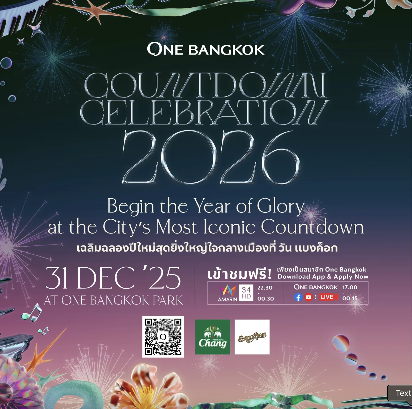 One Bangkok Countdown Celebration 2026