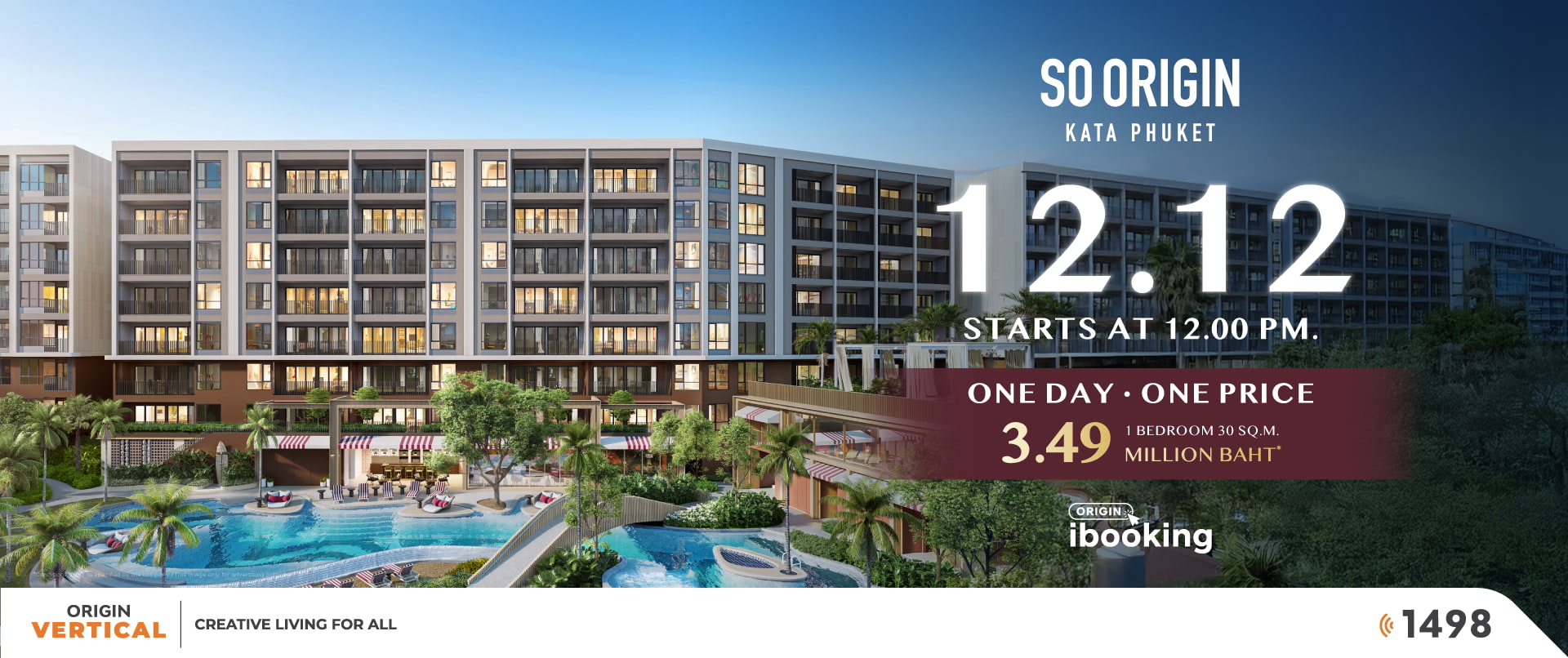 Banner So Kata Phuket Dec25 PC V1