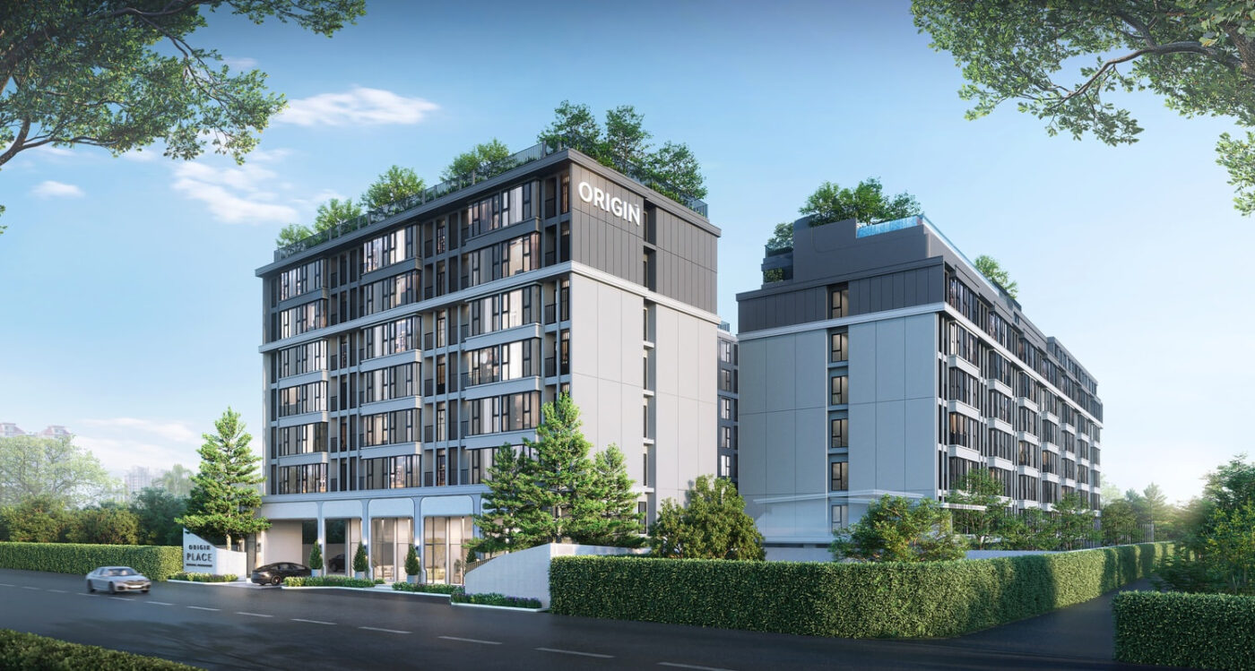 ออริจิ้น เพลส ขอนแก่น – กัลปพฤกษ์