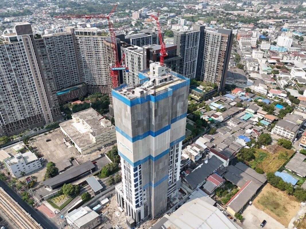 Progress Origin Place Phetkasem Feb25_3