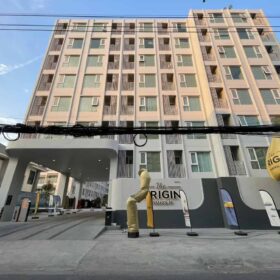 Progress The Origin Phahol57_1