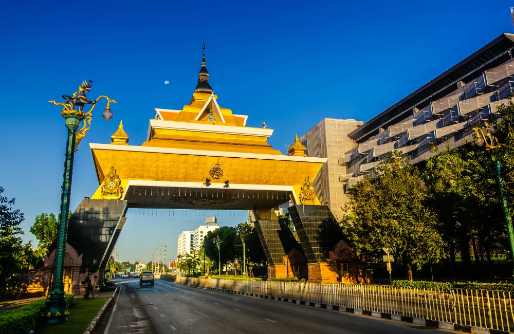 จังหวัดขอนแก่น