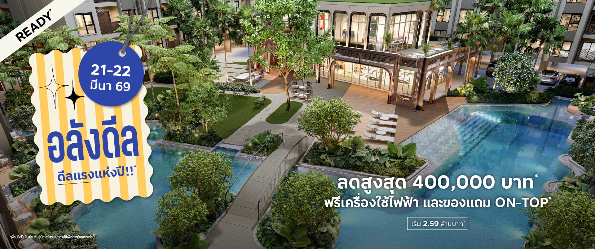 Banner The Origin Kathu patong Mar26 PC V3