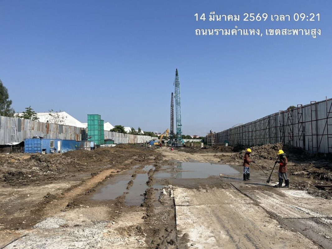 Progress Origin ram 153 Mar26_1