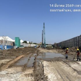 Progress Origin ram 153 Mar26_1