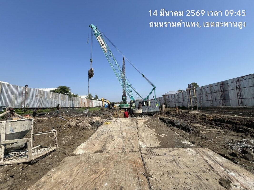 Progress Origin ram 153 Mar26_2