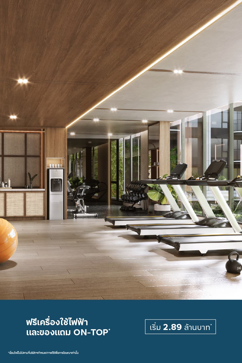 banner_mb_PlacePhuket-03-Mar26