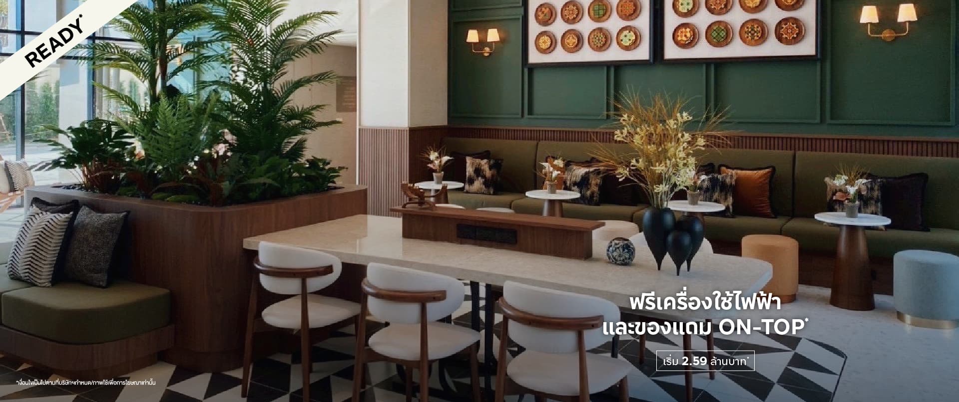 banner_pc_Kathu-03-Mar26